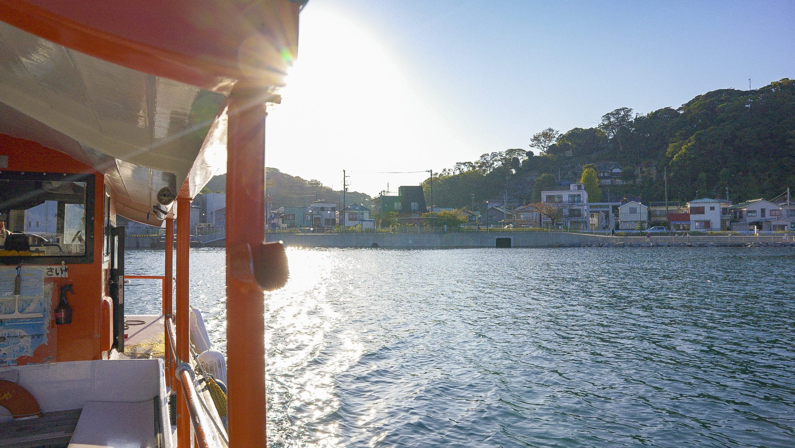 ⛩️ 카노 신사 (니시카노 진자) 이미지 5